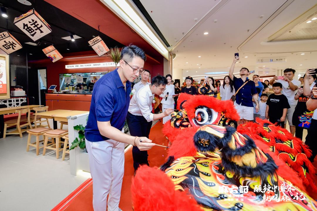 1784700055312064891.jpg 东坝店图二.jpg