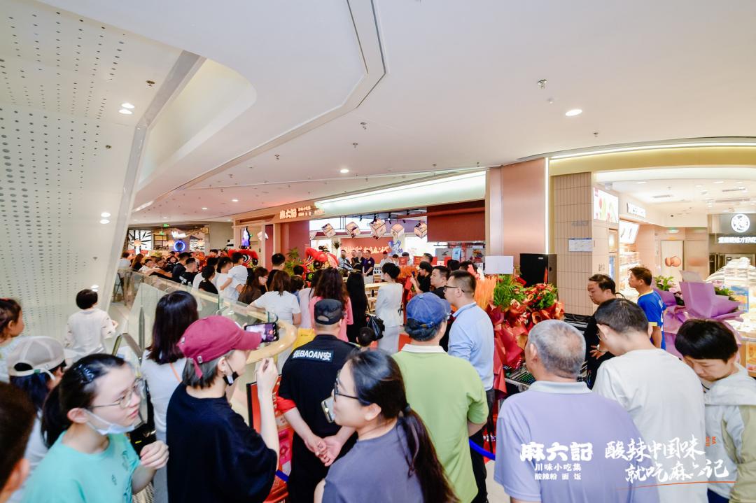 1784700081413031662.jpg 东坝店图三.jpg